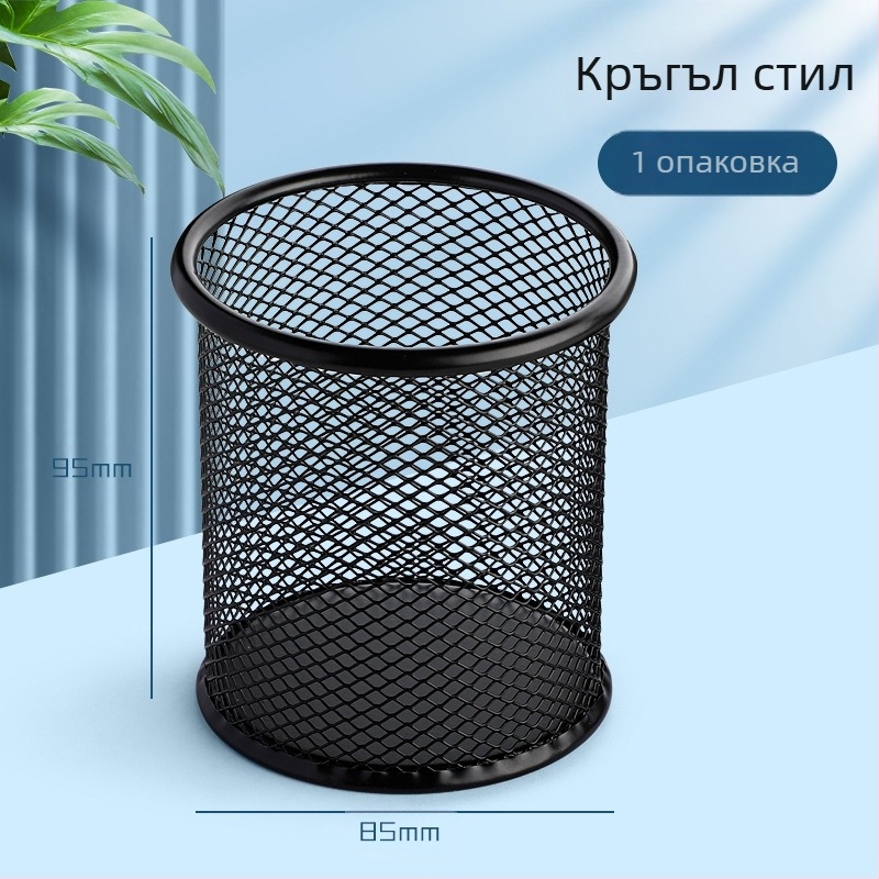 Многофункционален метален държач за химикалки с голям капацитет за държане на химикалки, студентски канцеларски материали, държач за химикалки, съхранение на креативни офис консумативи