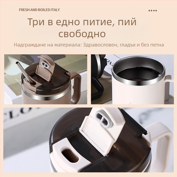 Трансгранична горещо продавана чаша с висока стойност, чаша от сламка от неръждаема стомана, преносима и удобна чаша за разделяне на чай и вода