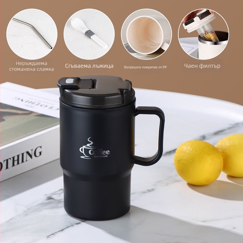 Трансгранична горещо продавана чаша с висока стойност, чаша от сламка от неръждаема стомана, преносима и удобна чаша за разделяне на чай и вода