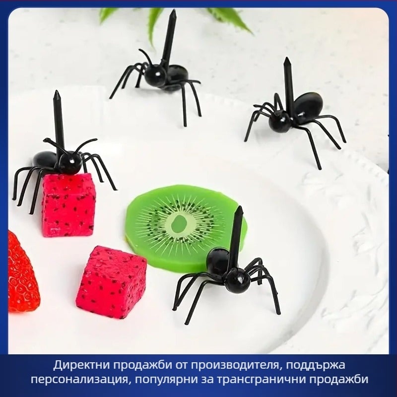 Трансграничен горещо продаван детски анимационен костюм с мравка и плодове, вилица за бенто, детска декорация с животни за закуски, вложка с плодове