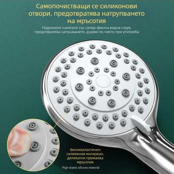 Xiamen Hans Supercharged Петстепенна голяма душ глава за миене на ръце Душ глава за домакински душ