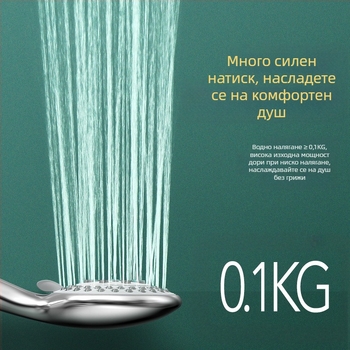 Xiamen Hans Supercharged Петстепенна голяма душ глава за миене на ръце Душ глава за домакински душ