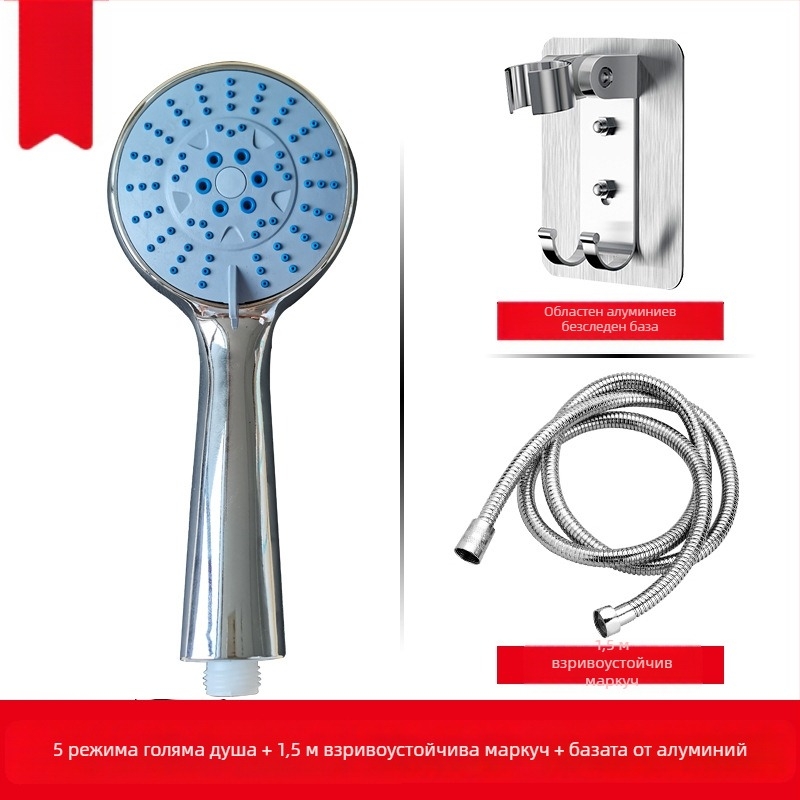 Xiamen Hans Supercharged Петстепенна голяма душ глава за миене на ръце Душ глава за домакински душ