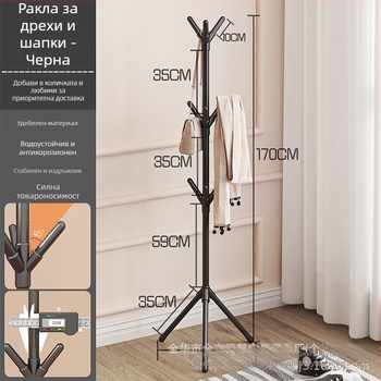 Фабрична директна проста сглобка за закачалка за палта за офис закачалка за палта за спалня вертикална закачалка за дрехи