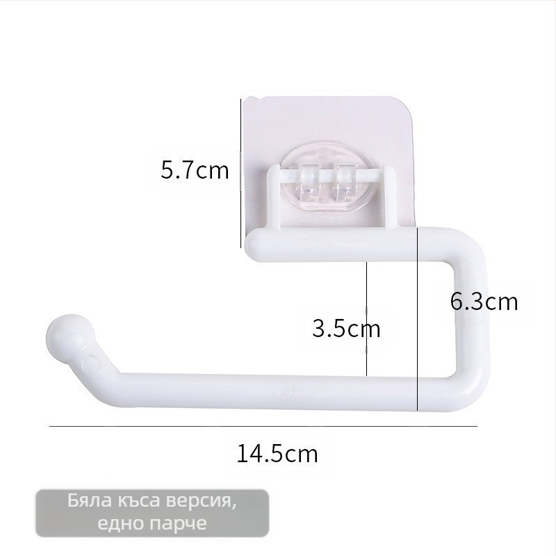 Държач за кухненски салфетки, шкаф без перфоратор, стойка за съхранение на ролки хартия, стойка за кухненски салфетки, пластмасова стойка за опаковки
