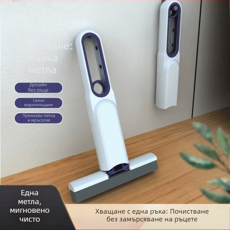 Безръкохватково пране, мързеливо многофункционално телескопично настолно мини малко мопче, ръчно водоабсорбиращо тоалетно, тоалетна, кухня, домакинска работа