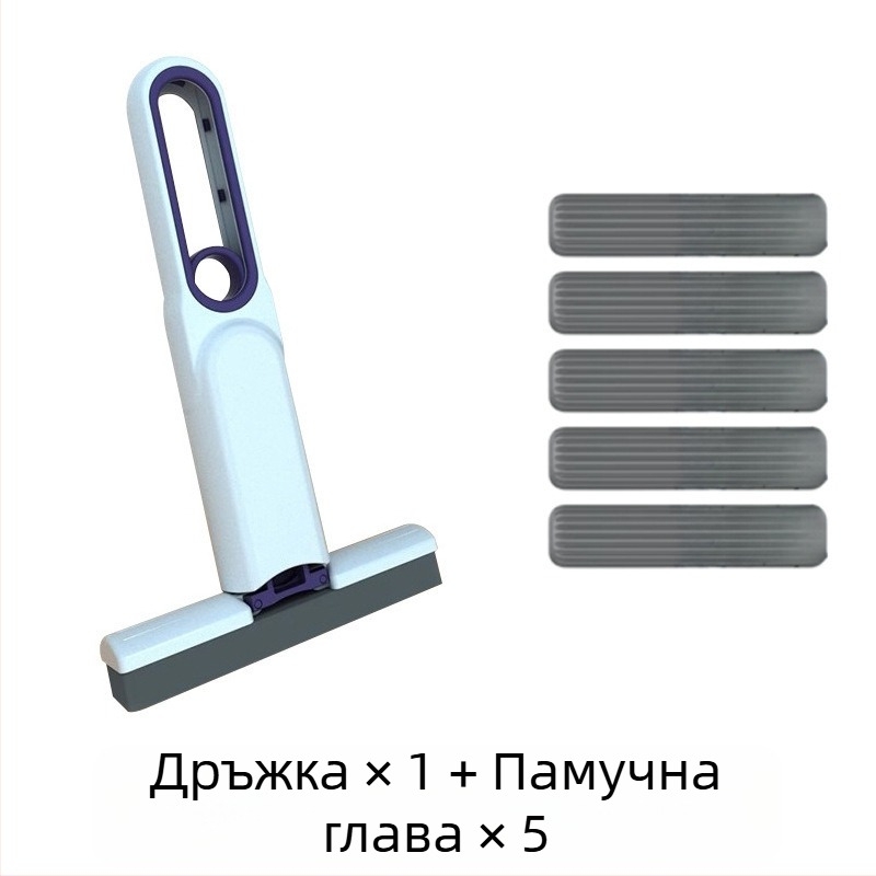 Безръкохватково пране, мързеливо многофункционално телескопично настолно мини малко мопче, ръчно водоабсорбиращо тоалетно, тоалетна, кухня, домакинска работа