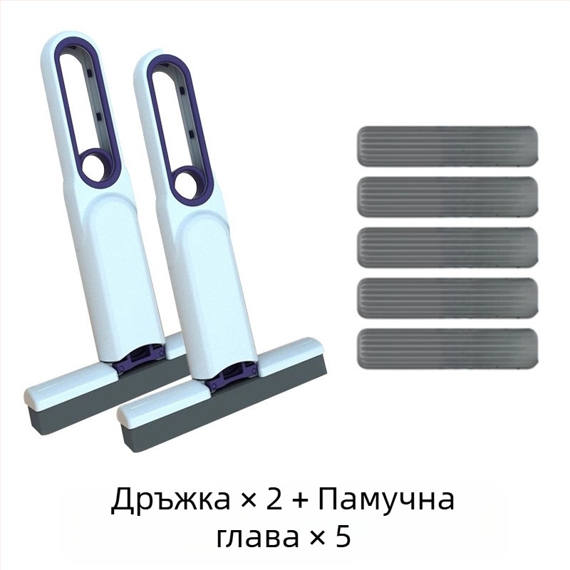 Безръкохватково пране, мързеливо многофункционално телескопично настолно мини малко мопче, ръчно водоабсорбиращо тоалетно, тоалетна, кухня, домакинска работа