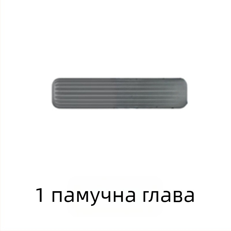 Безръкохватково пране, мързеливо многофункционално телескопично настолно мини малко мопче, ръчно водоабсорбиращо тоалетно, тоалетна, кухня, домакинска работа