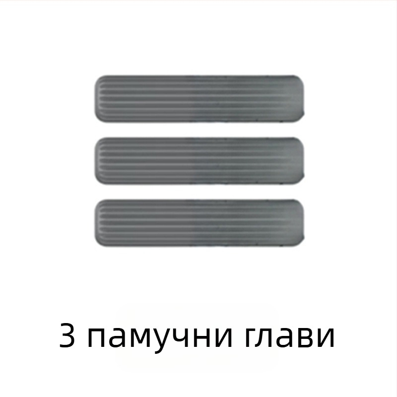 Безръкохватково пране, мързеливо многофункционално телескопично настолно мини малко мопче, ръчно водоабсорбиращо тоалетно, тоалетна, кухня, домакинска работа
