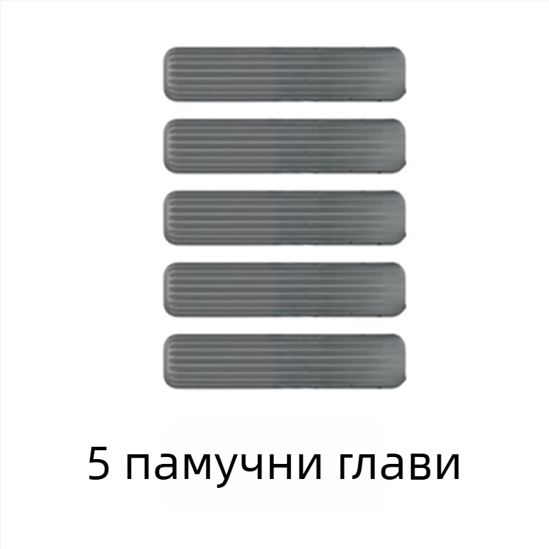 Безръкохватково пране, мързеливо многофункционално телескопично настолно мини малко мопче, ръчно водоабсорбиращо тоалетно, тоалетна, кухня, домакинска работа