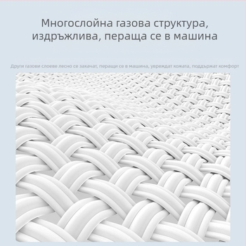 Източник Производител Търговия на едро с трансгранично класическо обикновено памучно марлено одеяло, многослойно кърпано одеяло, одеяло за диван, одеяло за климатик