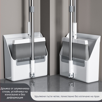 Метла, лопатка за боклук, комбинирана домакинска метла, незалепваща коса, сгъваема метла, голяма алуминиева сплав, лопата за боклук