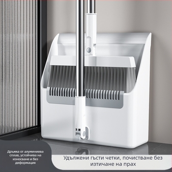 Метла, лопатка за боклук, комбинирана домакинска метла, незалепваща коса, сгъваема метла, голяма алуминиева сплав, лопата за боклук