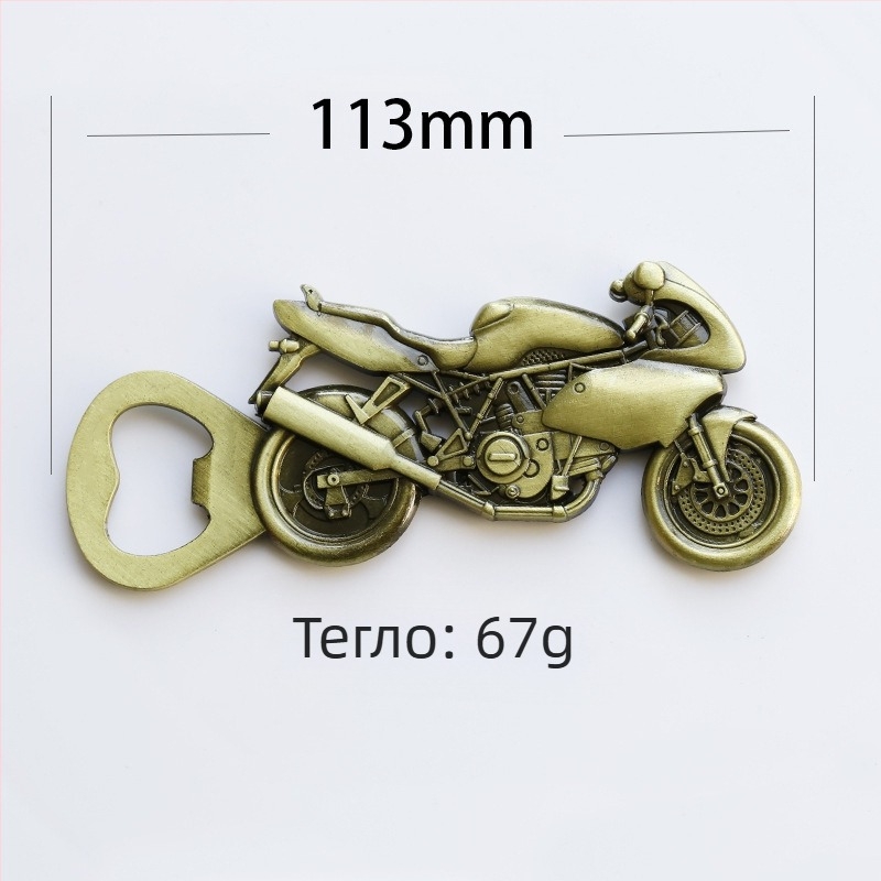 Производителите произвеждат трансгранична метална цинкова сплав, бира, антична мотоциклетна отварачка за бутилки, отварачка за консерви, Amazon hot