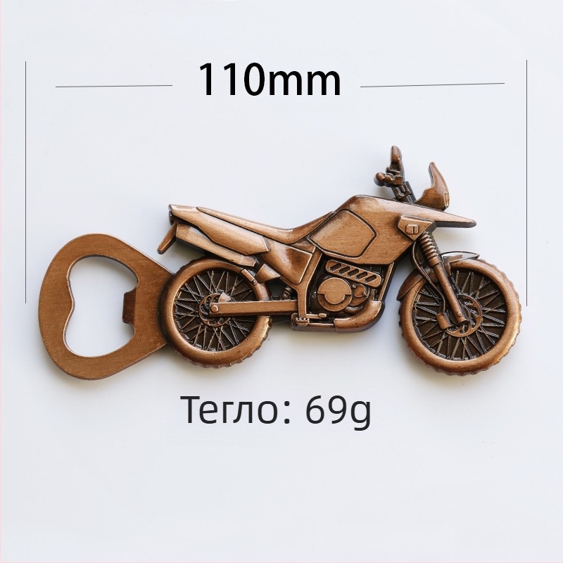 Производителите произвеждат трансгранична метална цинкова сплав, бира, антична мотоциклетна отварачка за бутилки, отварачка за консерви, Amazon hot