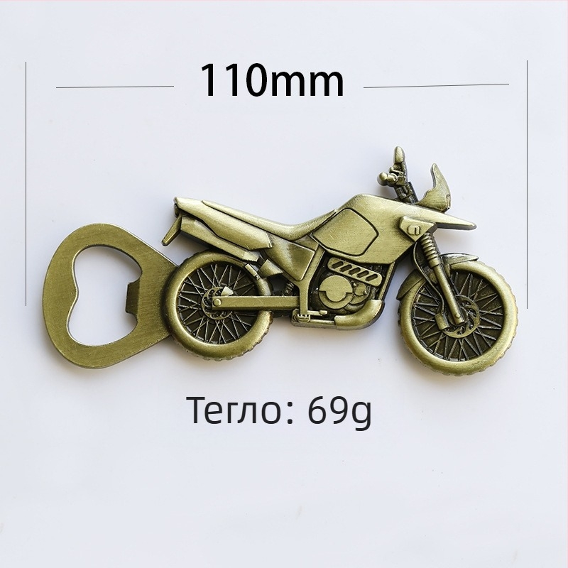 Производителите произвеждат трансгранична метална цинкова сплав, бира, антична мотоциклетна отварачка за бутилки, отварачка за консерви, Amazon hot