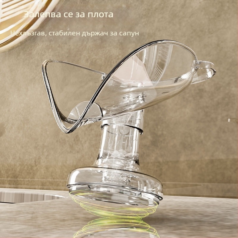 Кутия за сапун за отцеждане на плот, без перфоратор, домакинска лампа, луксозна вендуза, кутия за сапун в банята, поставка за сапун, поставка за съхранение в банята