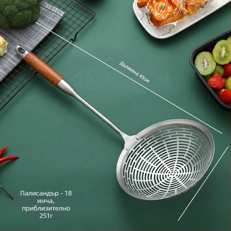 Гевгир от неръждаема стомана, палисандрово дърво с дълга дръжка, лъжица за гореща тенджера, голям гевгир за пържене, цедка за отцеждане на пипер, голям гевгир