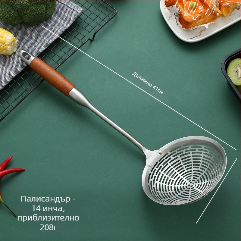 Гевгир от неръждаема стомана, палисандрово дърво с дълга дръжка, лъжица за гореща тенджера, голям гевгир за пържене, цедка за отцеждане на пипер, голям гевгир