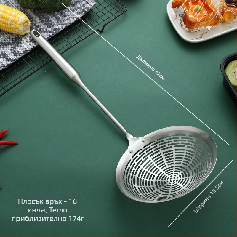 Гевгир от неръждаема стомана, палисандрово дърво с дълга дръжка, лъжица за гореща тенджера, голям гевгир за пържене, цедка за отцеждане на пипер, голям гевгир