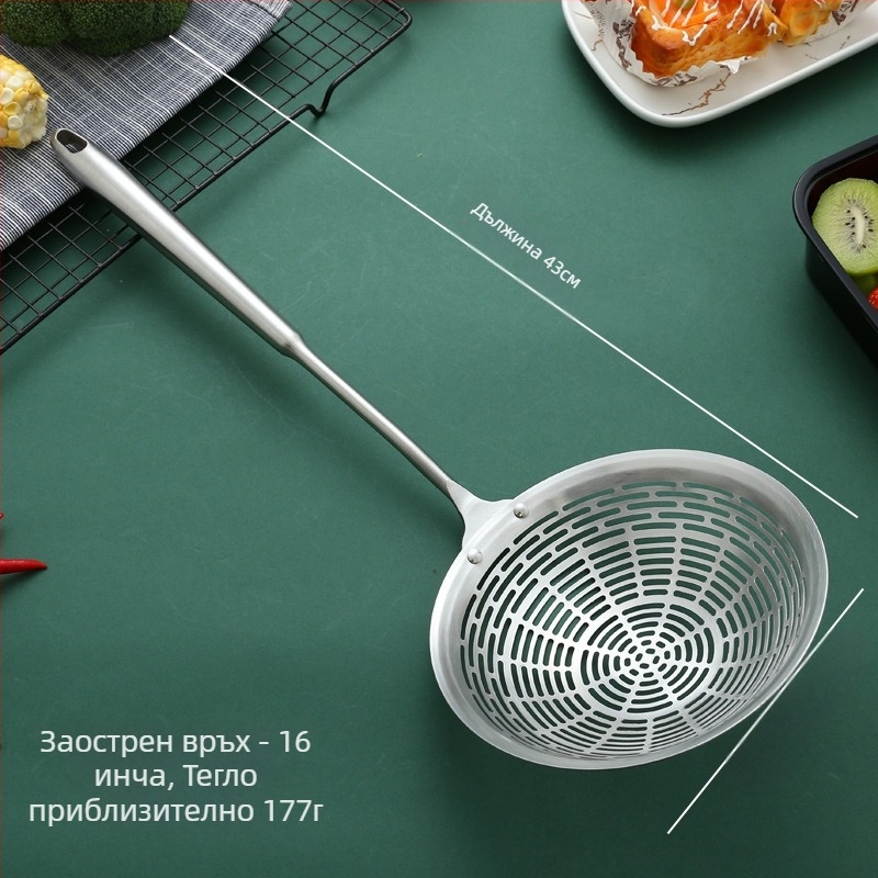 Гевгир от неръждаема стомана, палисандрово дърво с дълга дръжка, лъжица за гореща тенджера, голям гевгир за пържене, цедка за отцеждане на пипер, голям гевгир