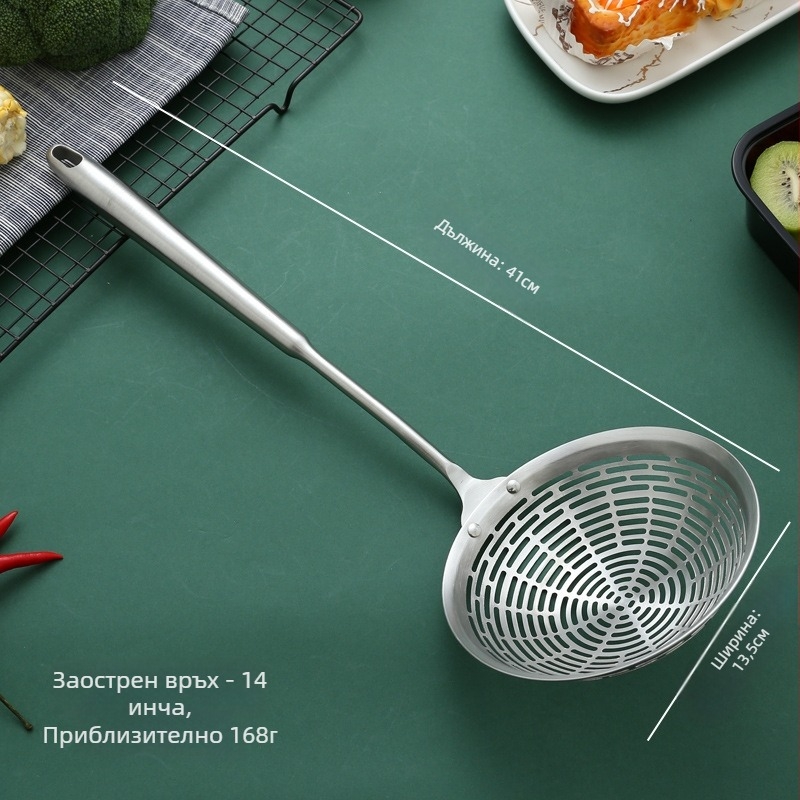 Гевгир от неръждаема стомана, палисандрово дърво с дълга дръжка, лъжица за гореща тенджера, голям гевгир за пържене, цедка за отцеждане на пипер, голям гевгир