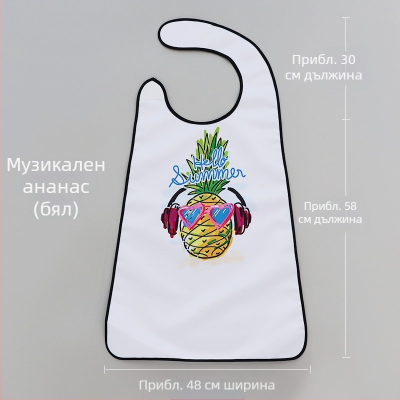 Лигавник за хранене за възрастни, устойчив на масло, устойчив на пръски, специален лигавник за гореща тенджера с ориз, персонализиран лигавник за възрастни, водоустойчив, моден гащеризон