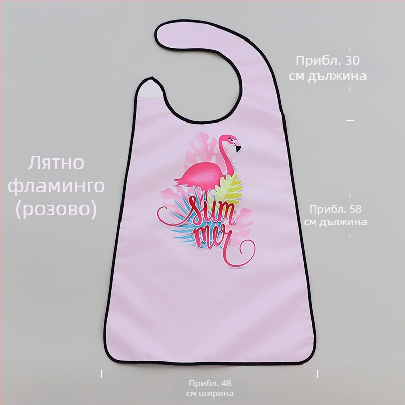 Лигавник за хранене за възрастни, устойчив на масло, устойчив на пръски, специален лигавник за гореща тенджера с ориз, персонализиран лигавник за възрастни, водоустойчив, моден гащеризон