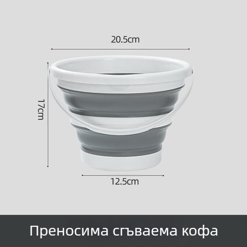 Сгъваема кофа, Сгъваема кофа за външна употреба, Кофа за риболов, Преносима телескопична кофа за съхранение в кола, Кофа за автомивка, Кофа за миене на художествени химикалки