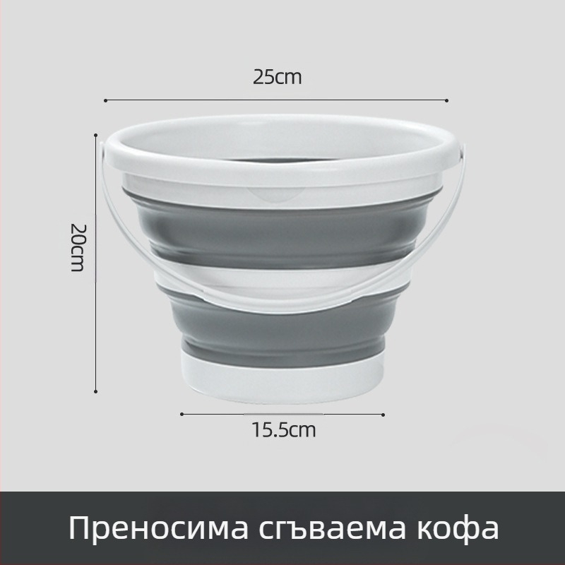 Сгъваема кофа, Сгъваема кофа за външна употреба, Кофа за риболов, Преносима телескопична кофа за съхранение в кола, Кофа за автомивка, Кофа за миене на художествени химикалки