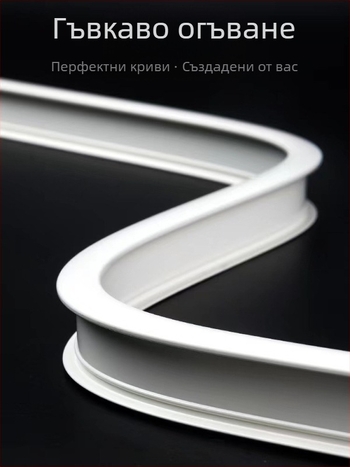 Ролка за завеси, монтирана отгоре, тип кука, странично монтирана извита релса, еркерен прозорец от алуминиева сплав, двурелсова плъзгаща се безшумна направляваща релса