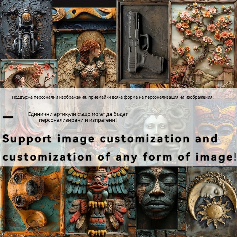 Трансгранични експлозии правоъгълна метална декорация на плакати занаяти печат живопис TEMU независима станция с поколение коса