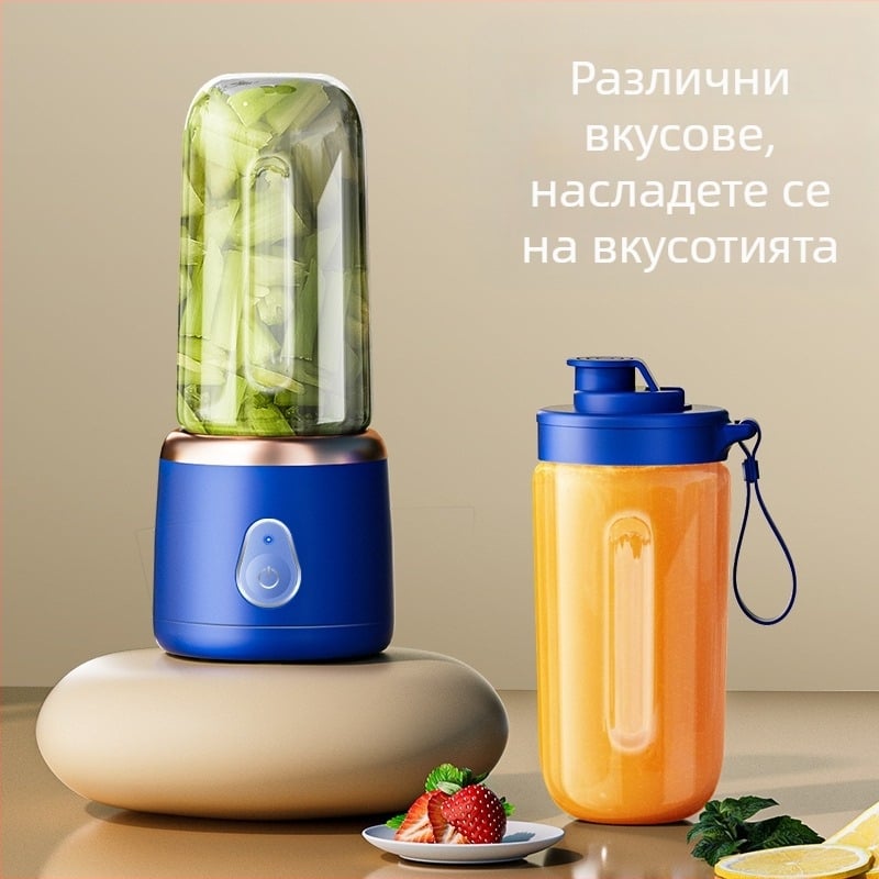 Електрическа сокоизстисквачка с шнур, преносима чаша за сокове, малка машина за плодове и зеленчуци, миксер за хранителни добавки, трансгранични подаръци на едро