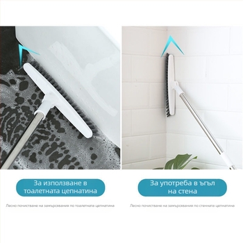 Въртяща се триъгълна четка за под, четка за под с дълга дръжка, четка за обеззаразяване без празнини, четка за почистване с твърд косъм