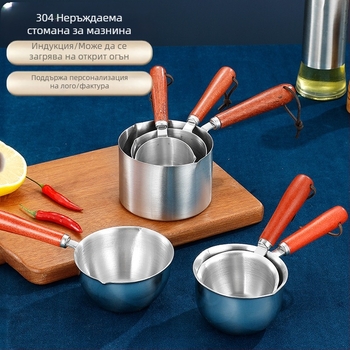 316 Неръждаема стомана Тенджера за пръскане на масло, Домакински Допълнителни Храни, Мляко, Кухненски Тенджера за Горещо Масло за Варене на Масло, Мини Тенджера за Пръскане на Масло
