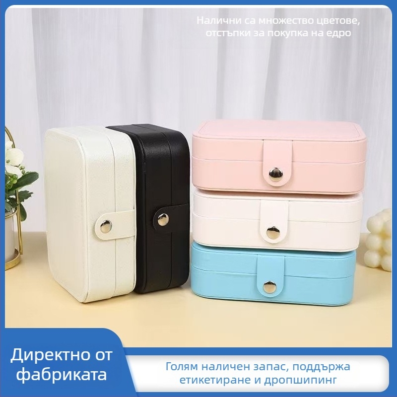 Преносима кутия за бижута, голям капацитет, многофункционална в европейски стил за пръстени, колиета, обеци, дамска кутия за съхранение на бижута