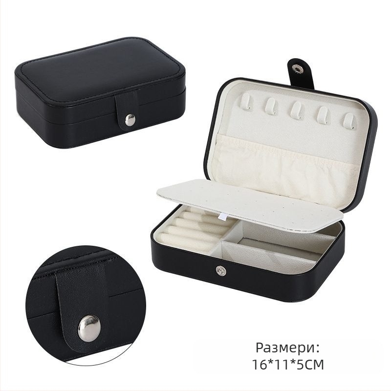 Преносима кутия за бижута, голям капацитет, многофункционална в европейски стил за пръстени, колиета, обеци, дамска кутия за съхранение на бижута