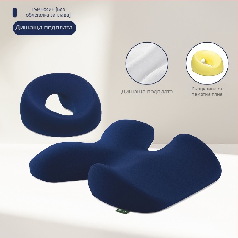 Трансгранична възглавница за салон за красота Amazon, козметично легло, специална възглавница, масажно легло, дупка за лице, постелка за лице с мемори пяна