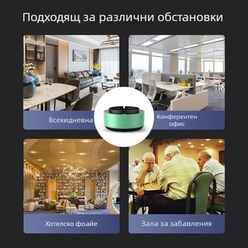 Пречиствател на въздух пепелник интелигентен втора употреба пушене дим дим дим закрит хол офис пушене артефакт