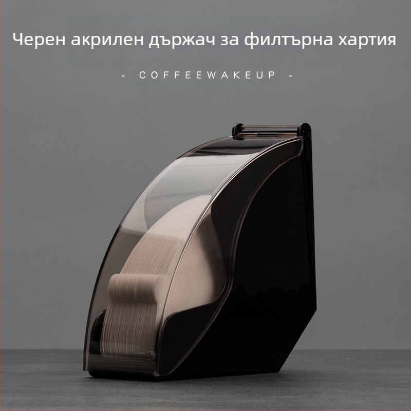 Безплатна доставка Акрилна прахоустойчива кутия за филтърна хартия за кафе, ръчно измита, кутия за съхранение, висящ държач за филтърна хартия за уши v60, ветрилообразна универсална