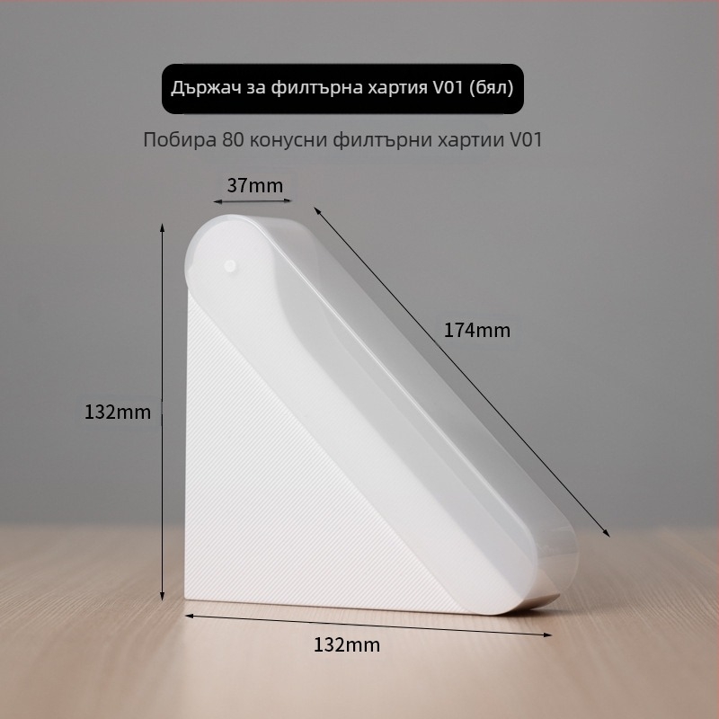 Безплатна доставка Акрилна прахоустойчива кутия за филтърна хартия за кафе, ръчно измита, кутия за съхранение, висящ държач за филтърна хартия за уши v60, ветрилообразна универсална