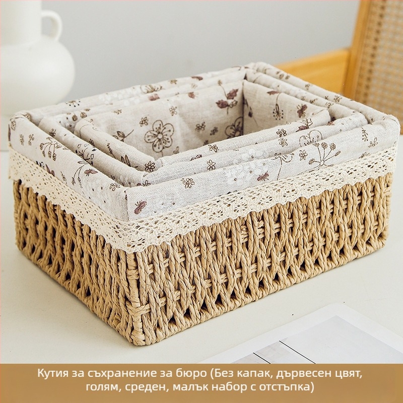 Кошница за съхранение на настолни принадлежности, кутия за съхранение на ключове от ратан, кутия за дистанционно управление, кошница с хартиени въжета и плетена рамка, кошница за съхранение на закуски