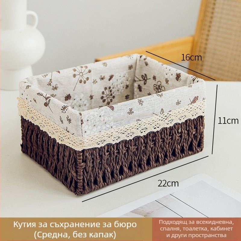 Кошница за съхранение на настолни принадлежности, кутия за съхранение на ключове от ратан, кутия за дистанционно управление, кошница с хартиени въжета и плетена рамка, кошница за съхранение на закуски