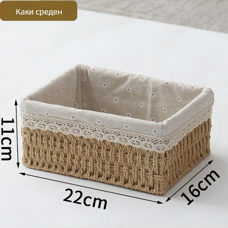 Кошница за съхранение на настолни принадлежности, кутия за съхранение на ключове от ратан, кутия за дистанционно управление, кошница с хартиени въжета и плетена рамка, кошница за съхранение на закуски