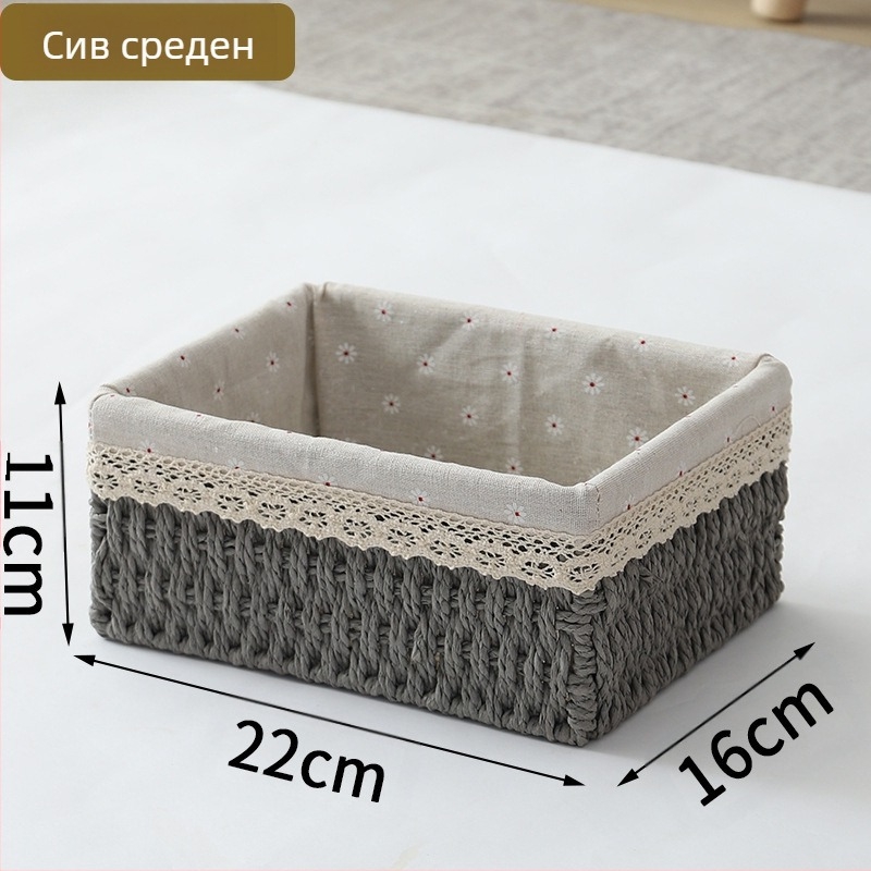 Кошница за съхранение на настолни принадлежности, кутия за съхранение на ключове от ратан, кутия за дистанционно управление, кошница с хартиени въжета и плетена рамка, кошница за съхранение на закуски