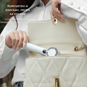 Weile Star 25 години нов ръчен хладилен вентилатор, компактен преносим външен компресор за лед, малък вентилатор, вентилатор с катарама за планинарство