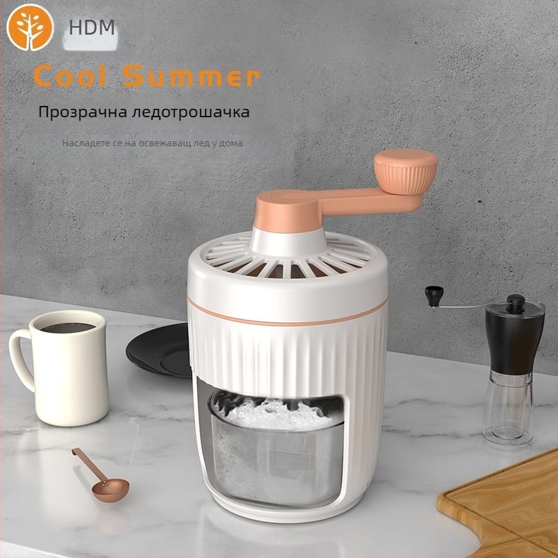 Ръчна трошачка за лед за домашна употреба ще продава подарък малка машина за лед машина за лед обръснат лед