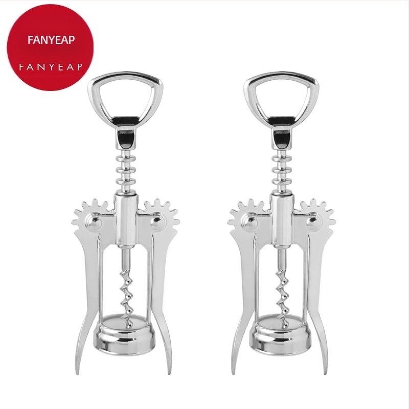 Безплатна доставка/Отварялка за бутилки B1V - Отварачка за бутилки две в едно за вино и бира, многофункционален домакински инструмент