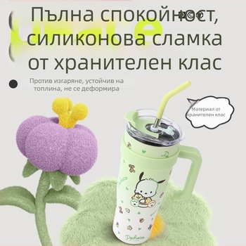 Детска креативна анимационна чаша Sanrio с голям капацитет, преносима за външен монтаж в кола, изолирана, с дръжка за горещи и студени напитки